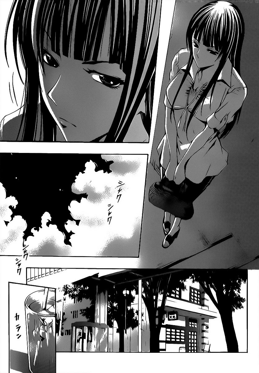 Kimi No Iru Machi Chapter 141 - 6