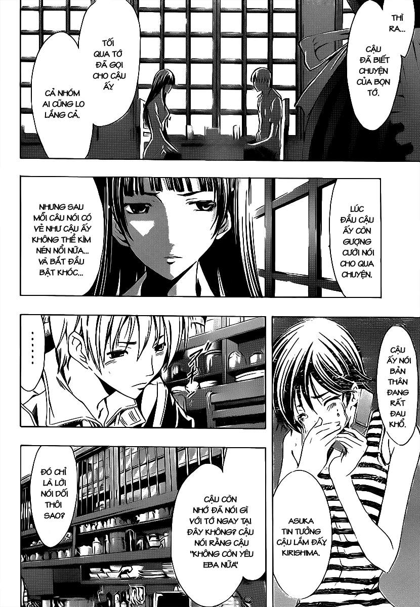 Kimi No Iru Machi Chapter 141 - 7