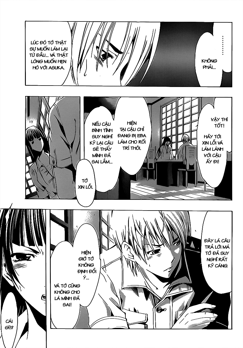 Kimi No Iru Machi Chapter 141 - 8