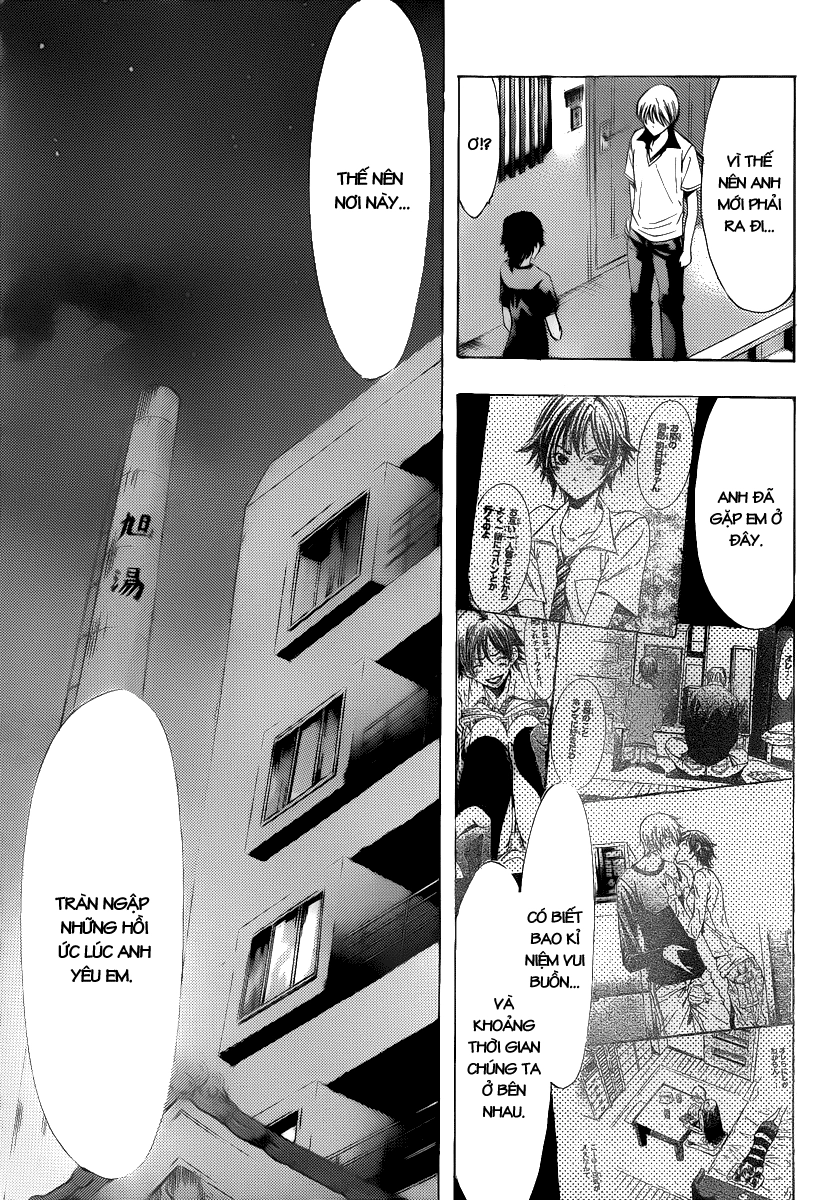 Kimi No Iru Machi Chapter 144 - 12