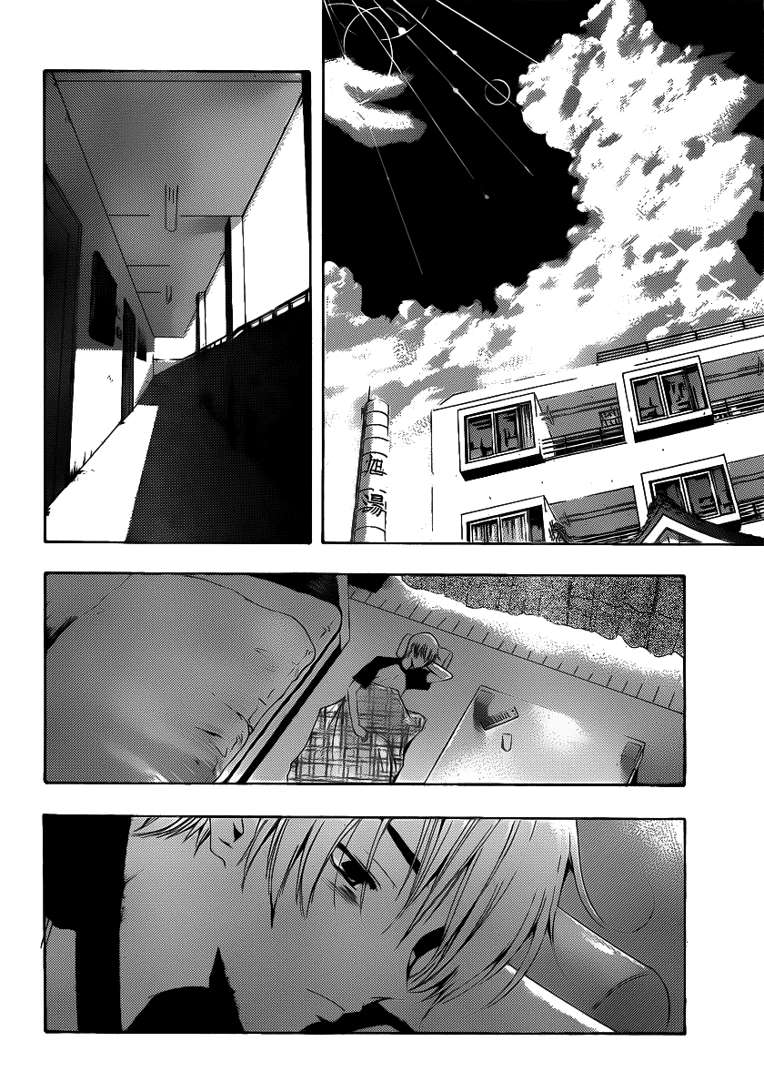 Kimi No Iru Machi Chapter 144 - 15