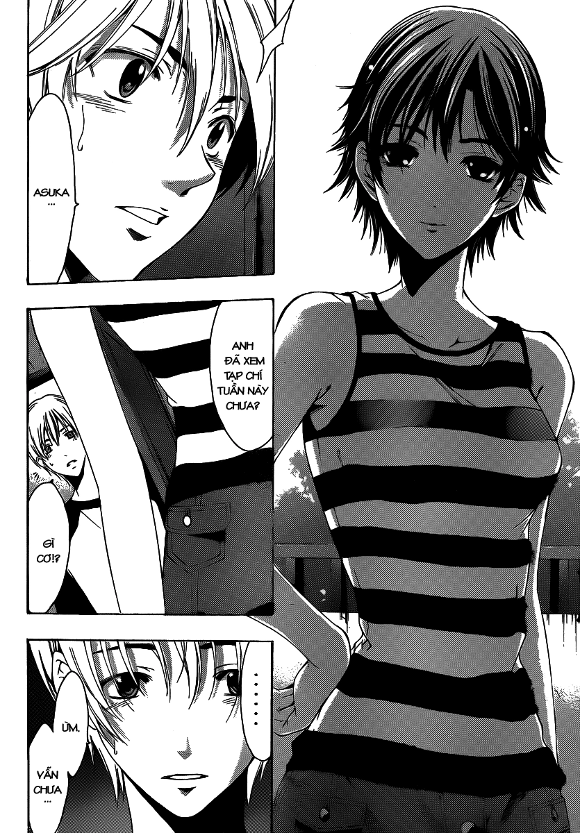 Kimi No Iru Machi Chapter 144 - 17