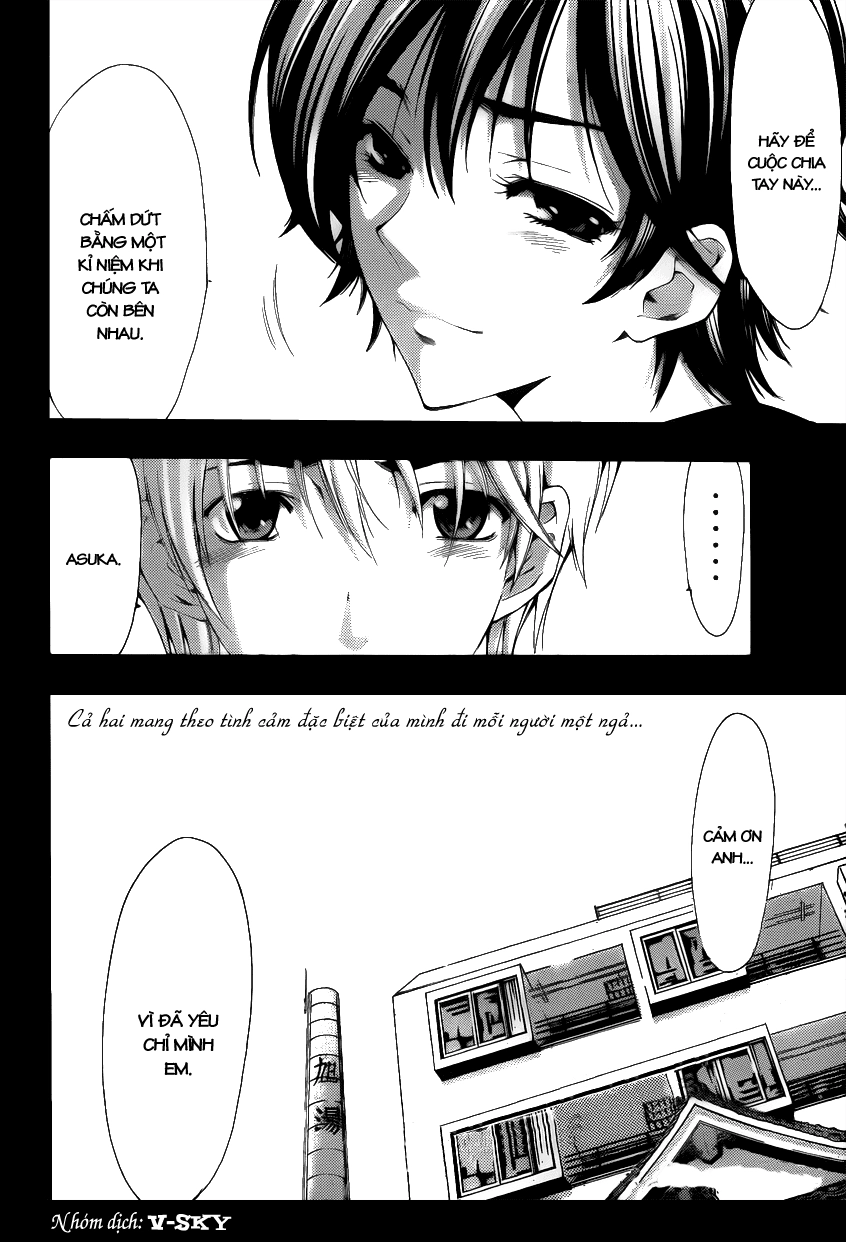Kimi No Iru Machi Chapter 144 - 19