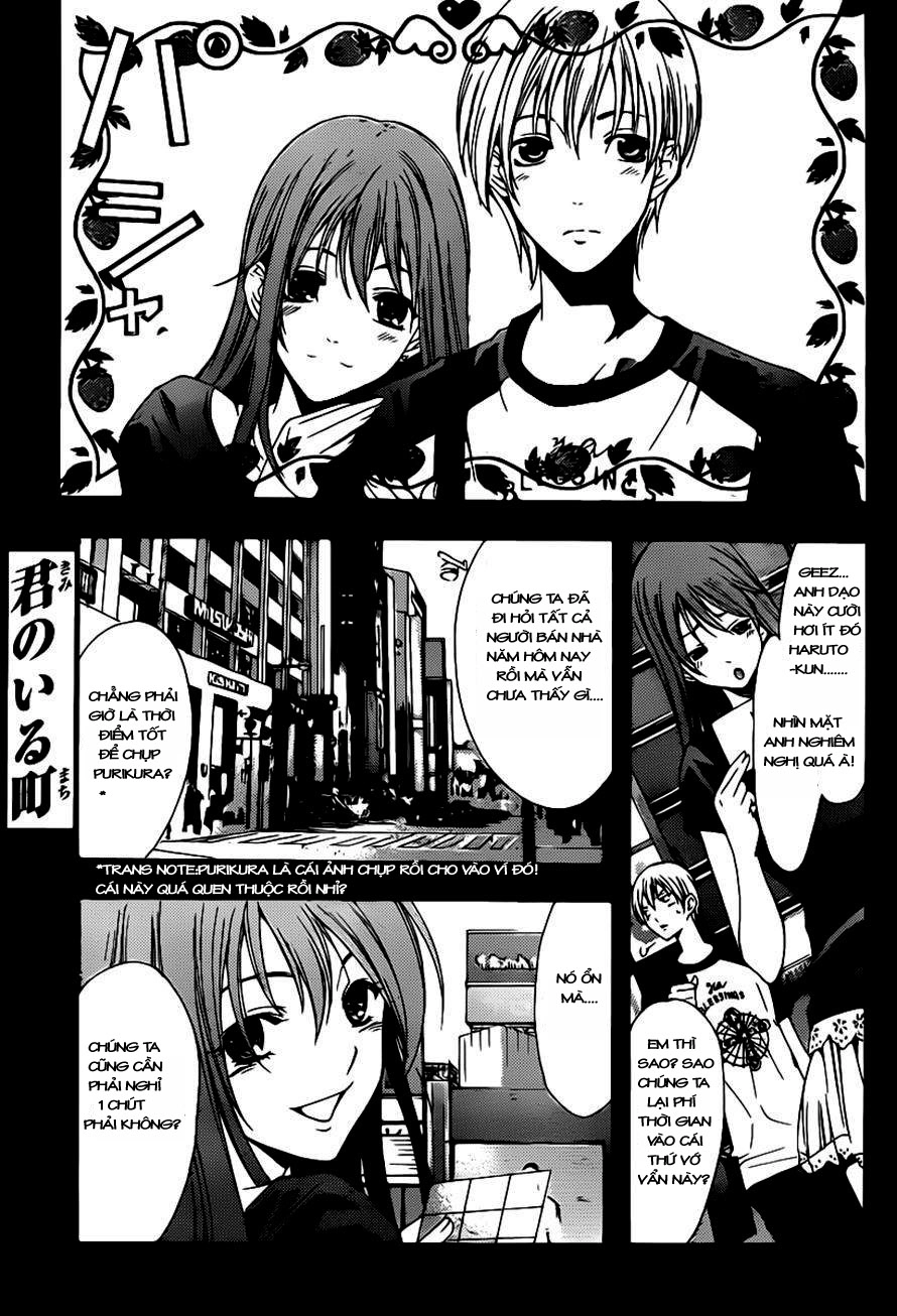 Kimi No Iru Machi Chapter 145 - 3