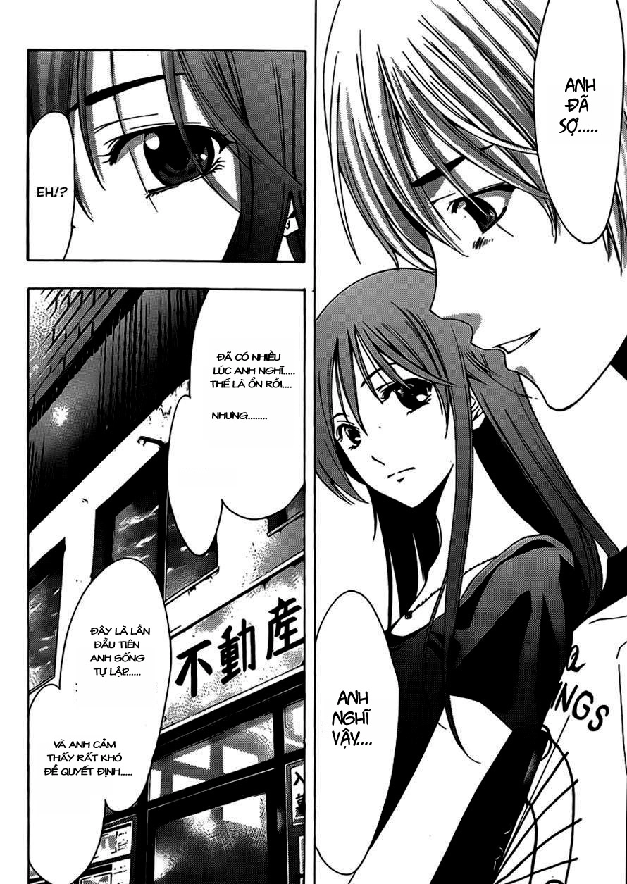 Kimi No Iru Machi Chapter 145 - 12
