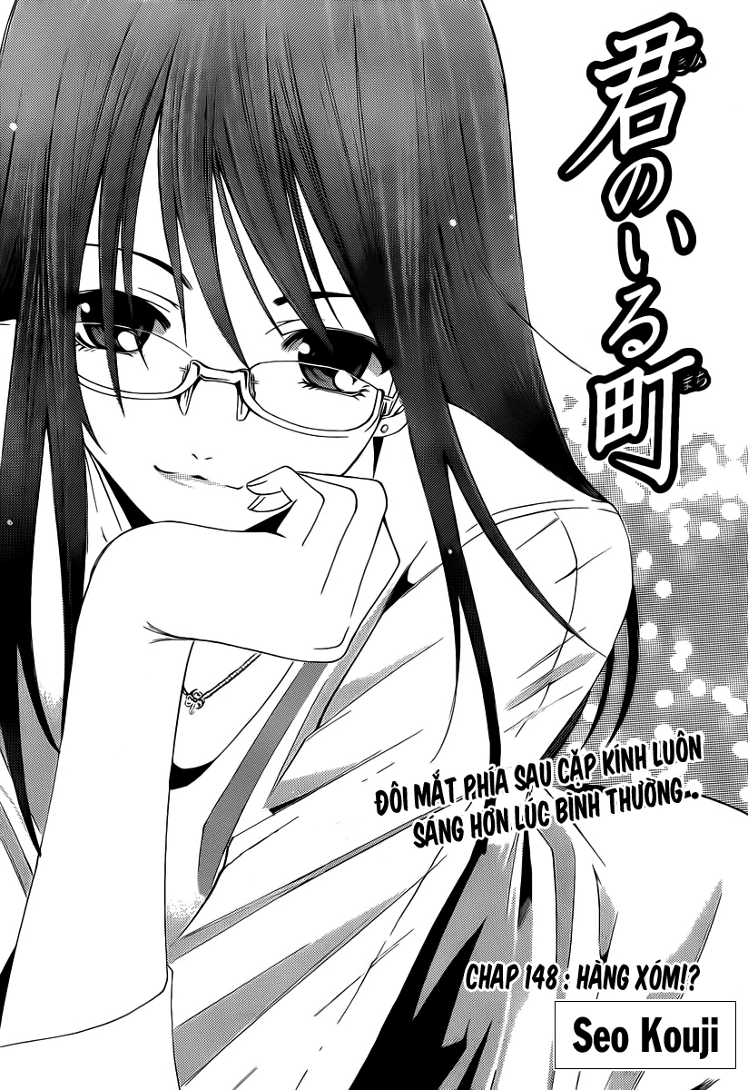 Kimi No Iru Machi Chapter 148 - 3