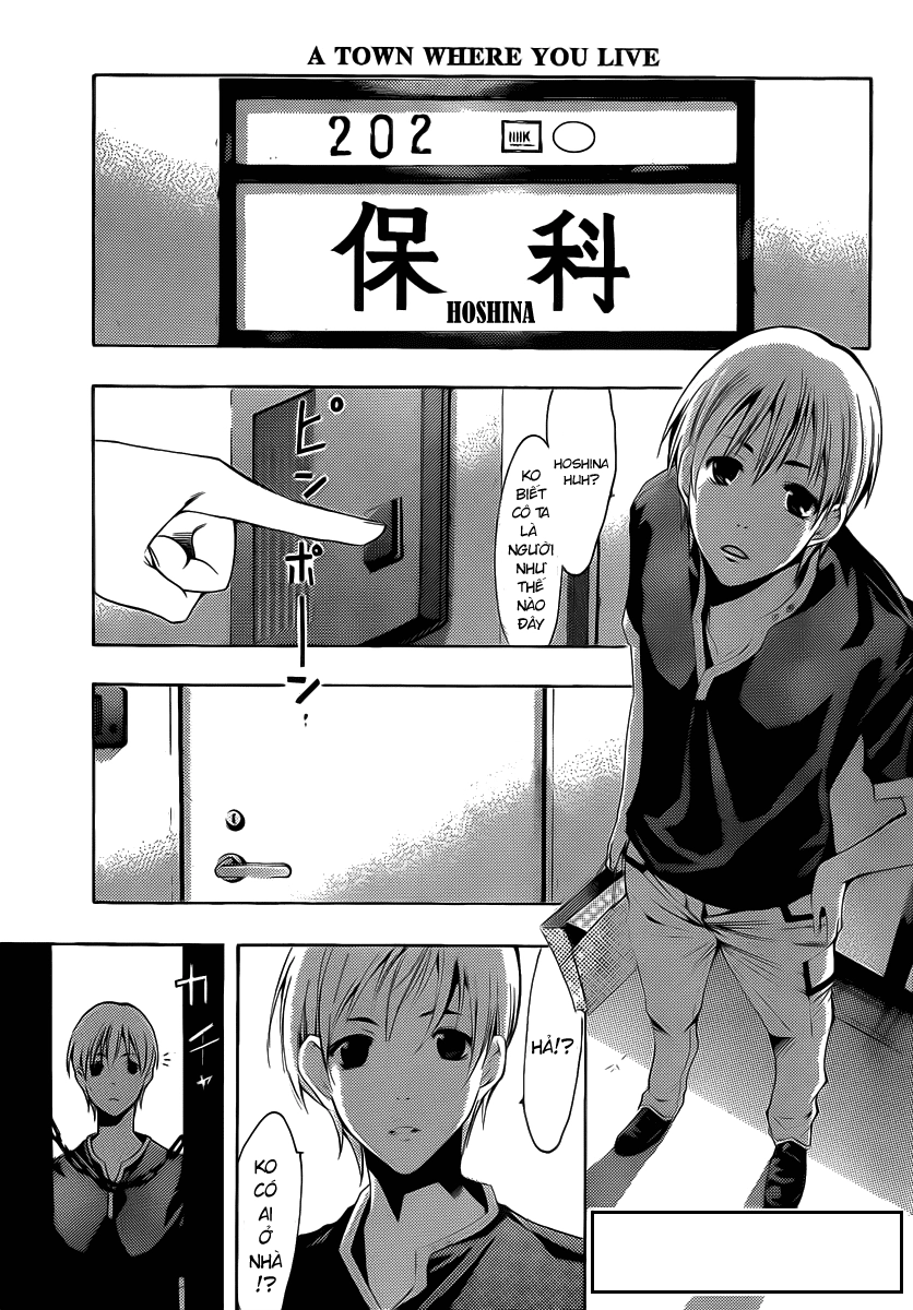 Kimi No Iru Machi Chapter 148 - 4
