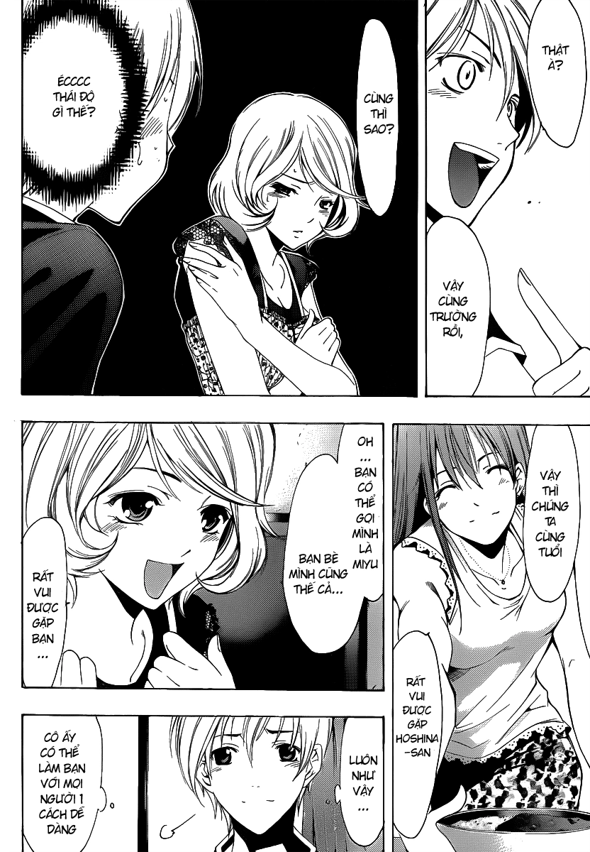 Kimi No Iru Machi Chapter 148 - 15