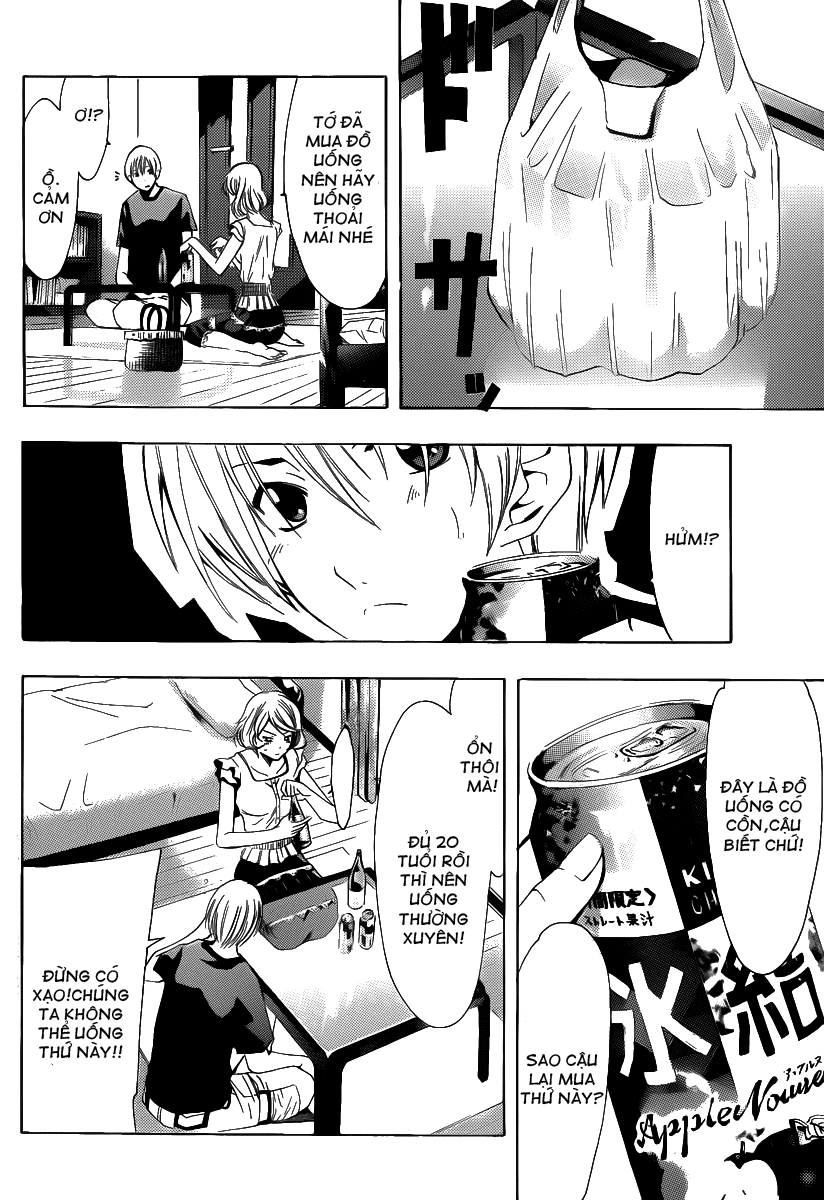 Kimi No Iru Machi Chapter 151 - 5