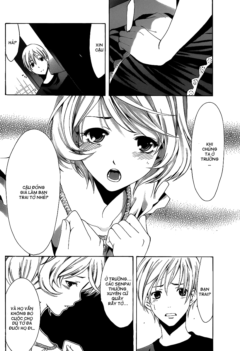 Kimi No Iru Machi Chapter 151 - 7