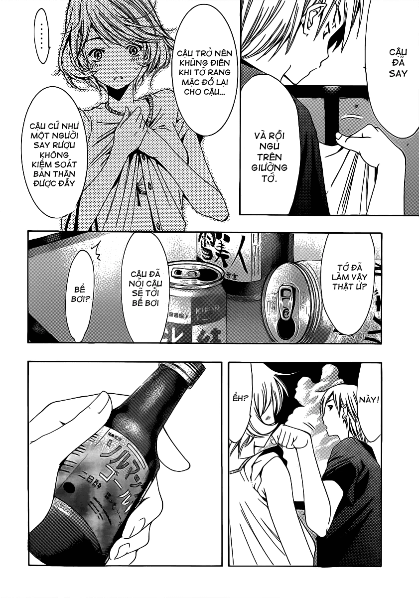 Kimi No Iru Machi Chapter 151 - 17