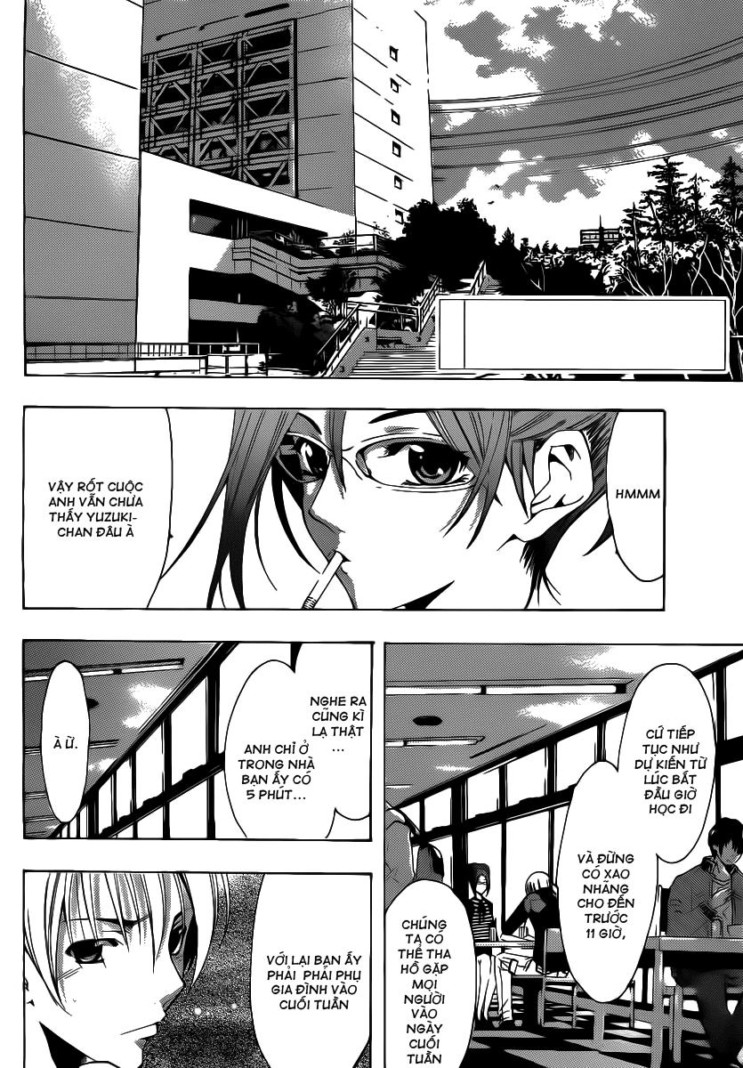 Kimi No Iru Machi Chapter 152 - 3