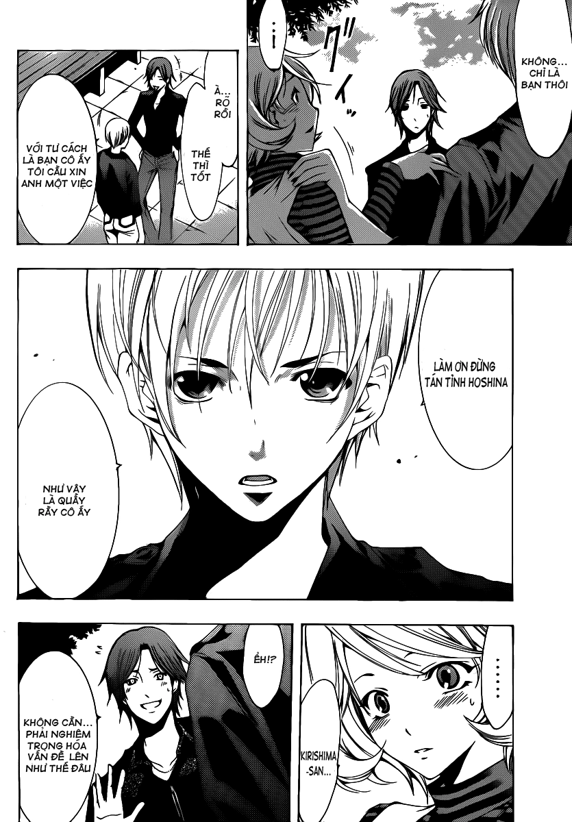 Kimi No Iru Machi Chapter 152 - 7