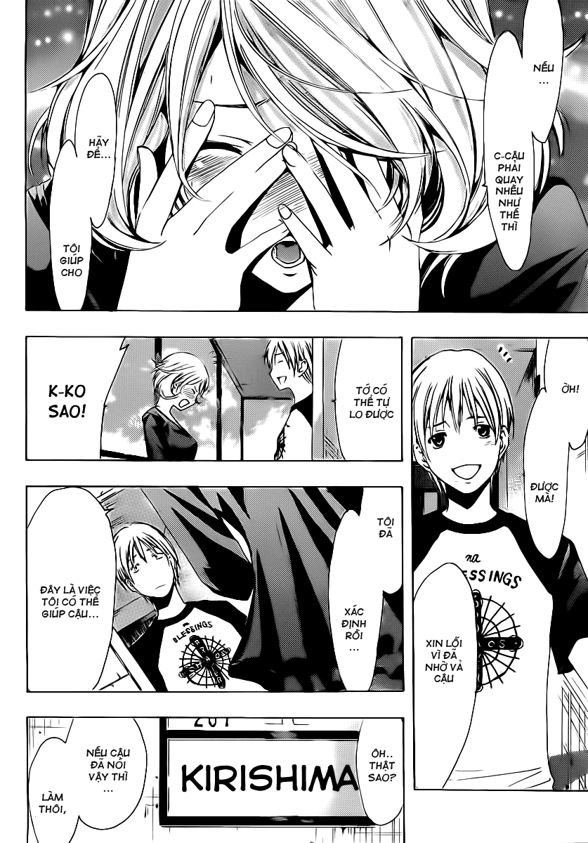 Kimi No Iru Machi Chapter 152 - 13