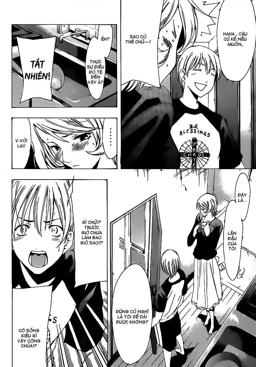 Kimi No Iru Machi Chapter 152 - 15