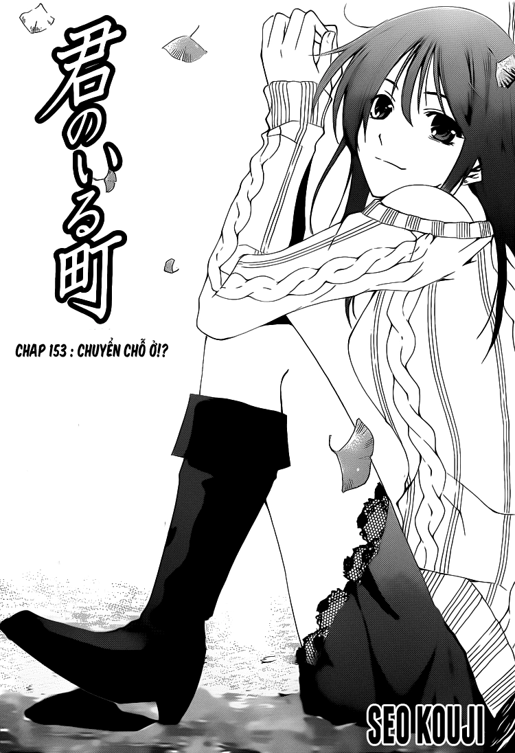 Kimi No Iru Machi Chapter 153 - 2