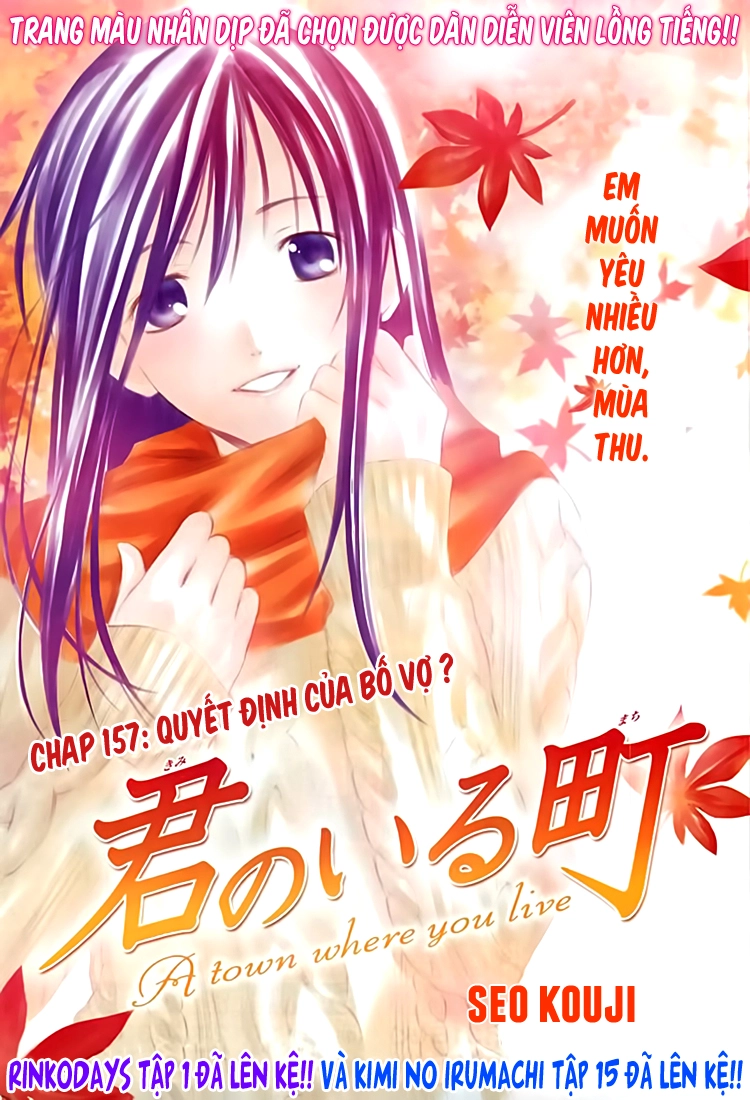 Kimi No Iru Machi Chapter 157 - 2