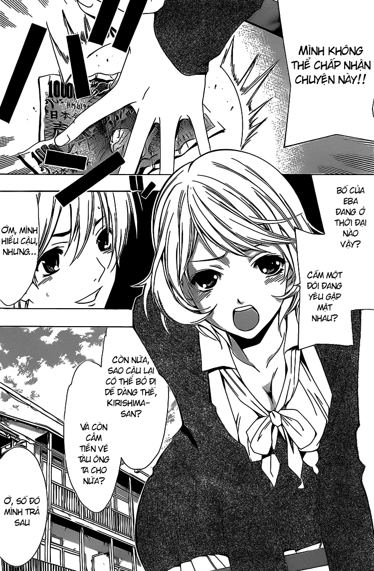 Kimi No Iru Machi Chapter 159 - 2