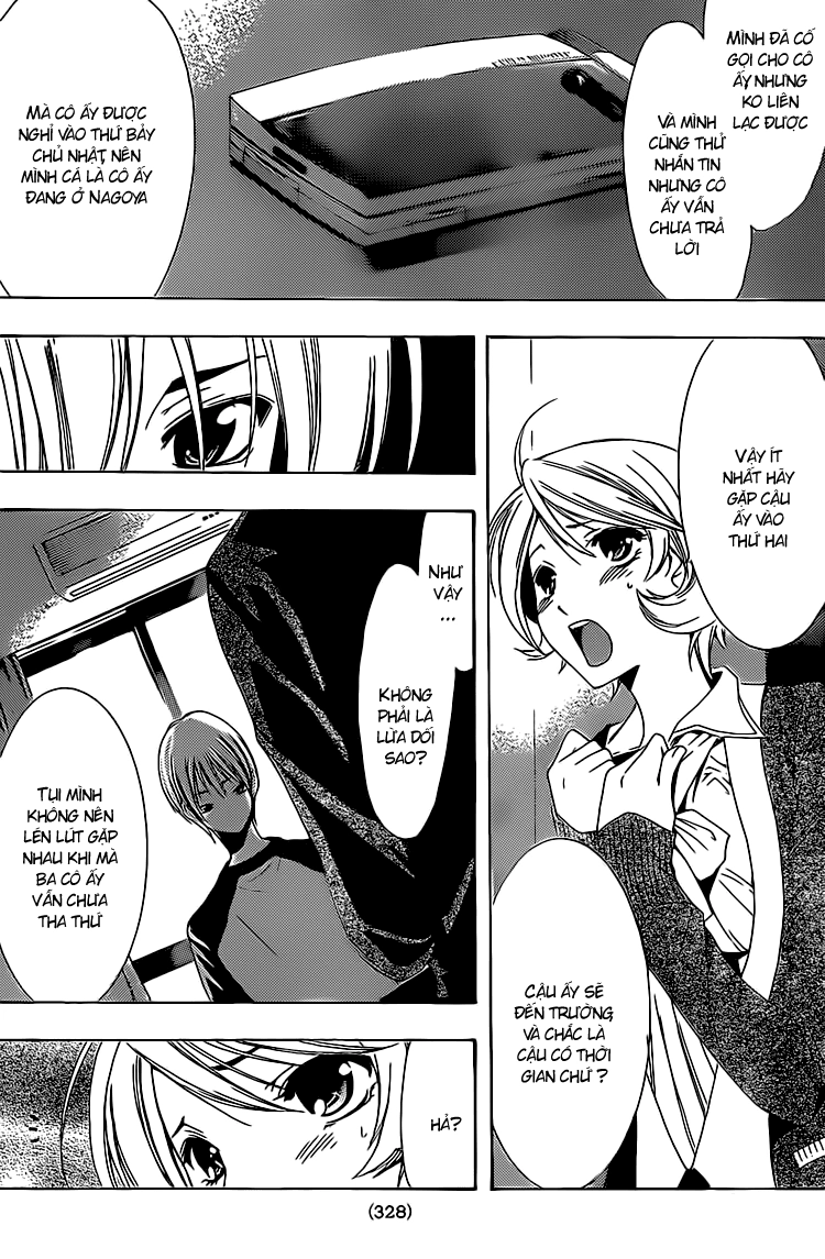 Kimi No Iru Machi Chapter 159 - 4