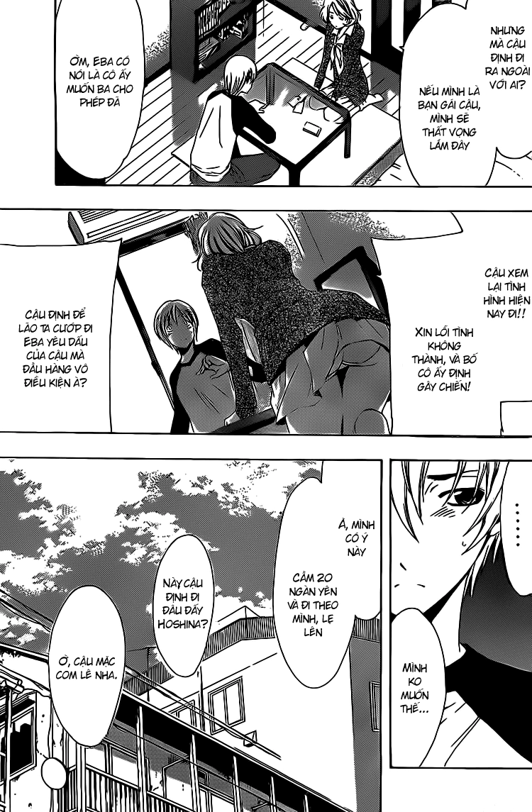 Kimi No Iru Machi Chapter 159 - 5