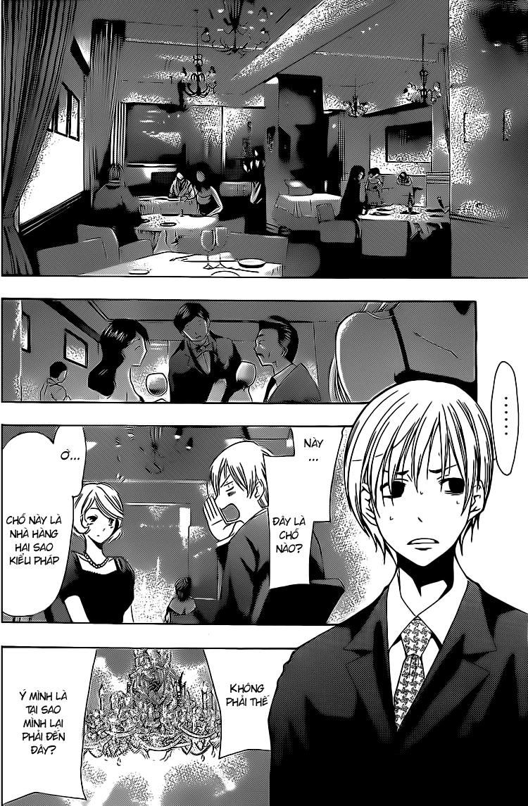 Kimi No Iru Machi Chapter 159 - 6