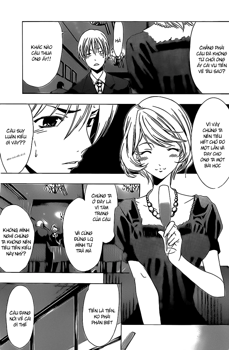 Kimi No Iru Machi Chapter 159 - 7