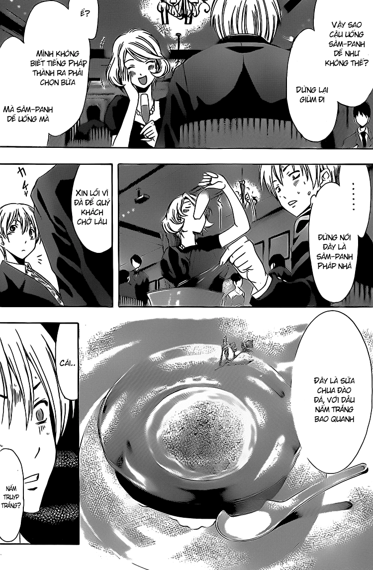 Kimi No Iru Machi Chapter 159 - 8