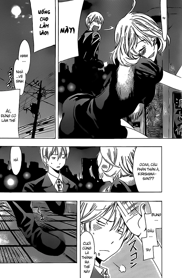 Kimi No Iru Machi Chapter 159 - 12