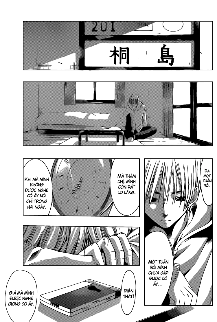 Kimi No Iru Machi Chapter 160 - 11