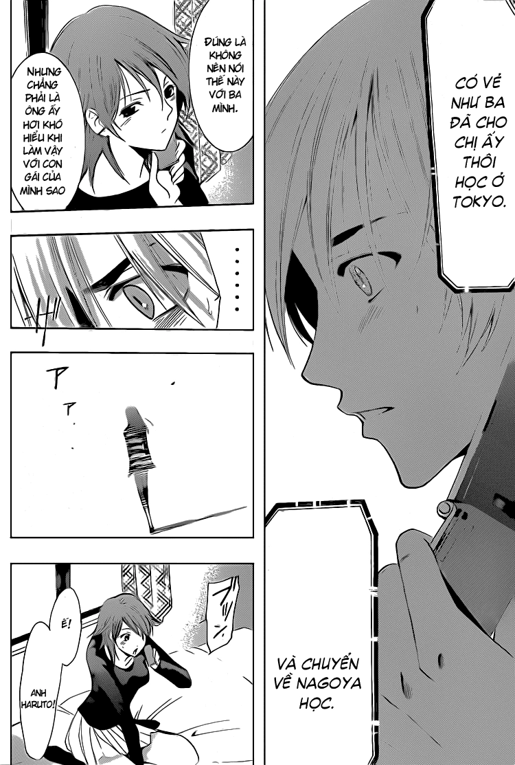 Kimi No Iru Machi Chapter 160 - 14