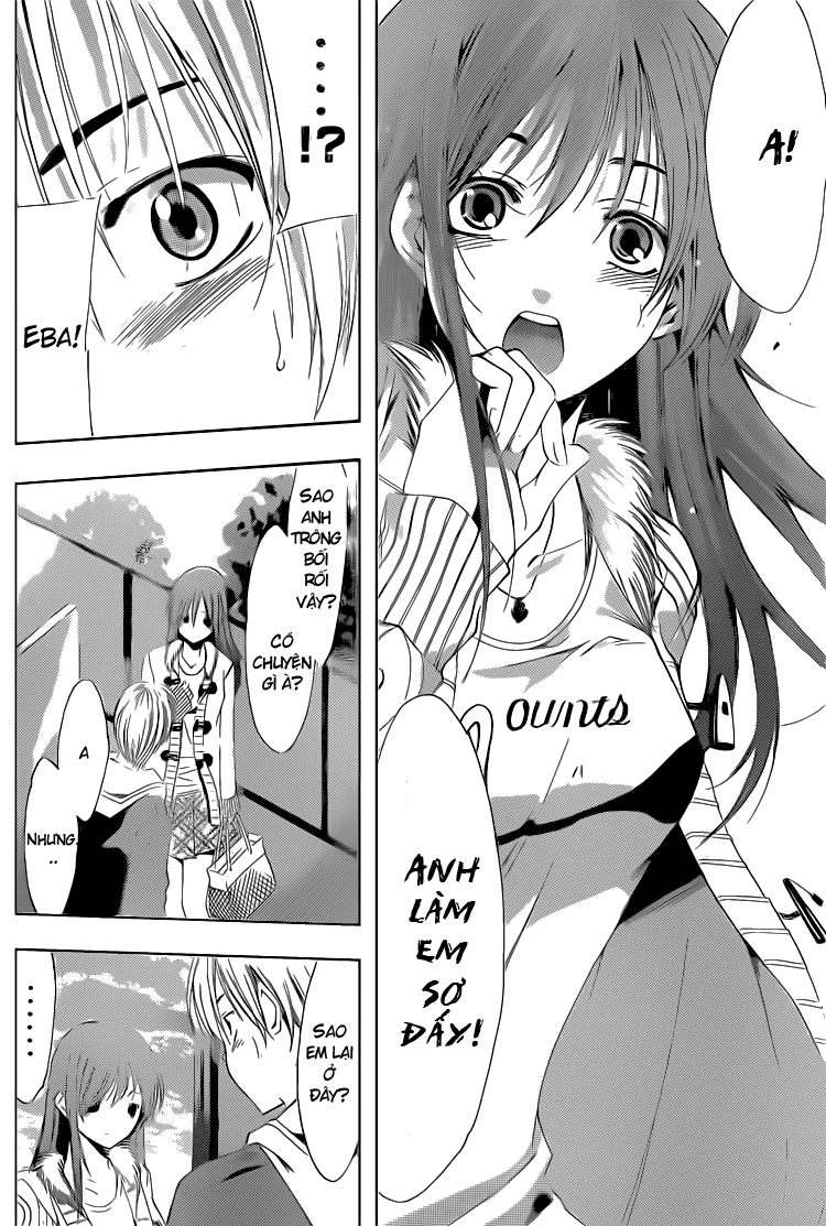 Kimi No Iru Machi Chapter 160 - 16