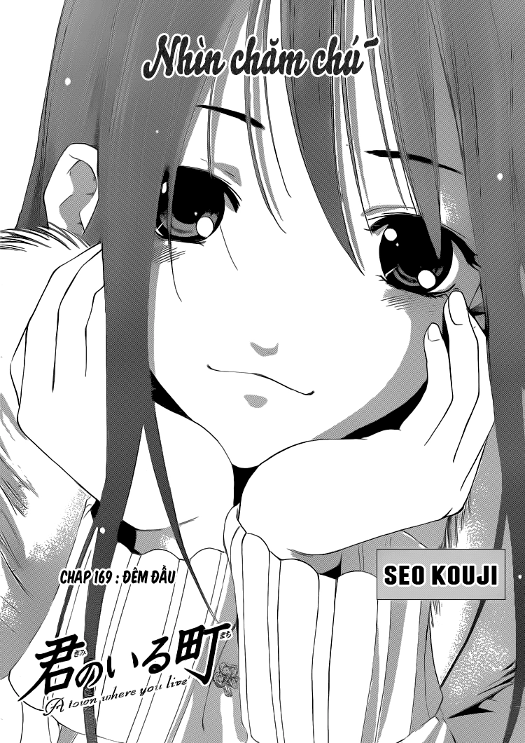 Kimi No Iru Machi Chapter 161 - 3