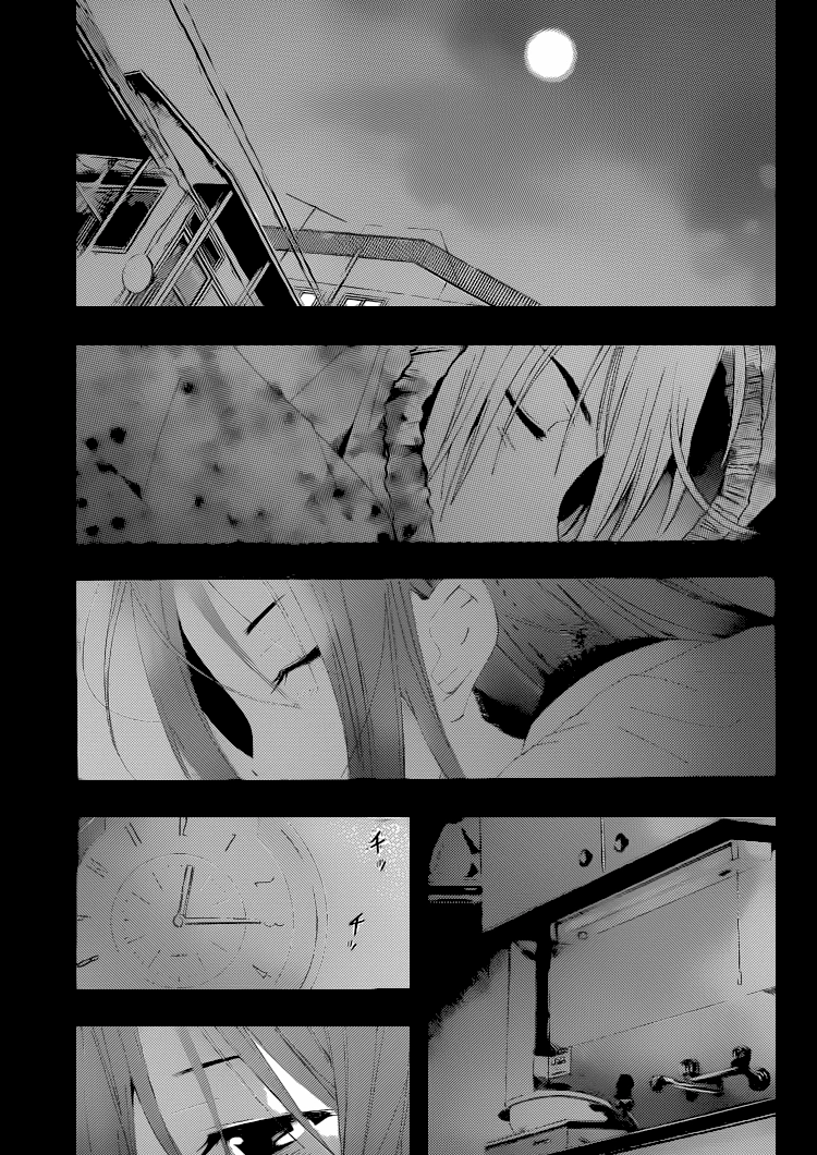 Kimi No Iru Machi Chapter 161 - 14