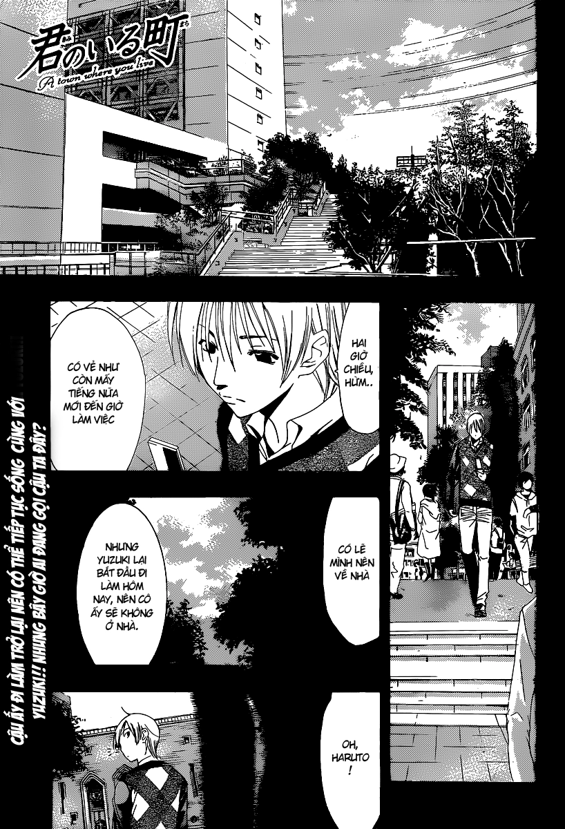Kimi No Iru Machi Chapter 166 - 4