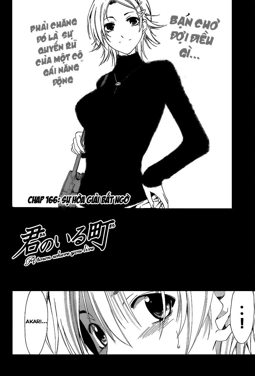 Kimi No Iru Machi Chapter 166 - 5