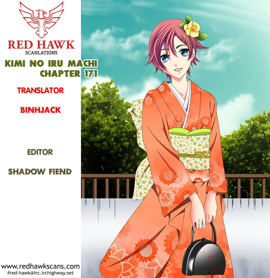 Kimi No Iru Machi Chapter 171 - 1