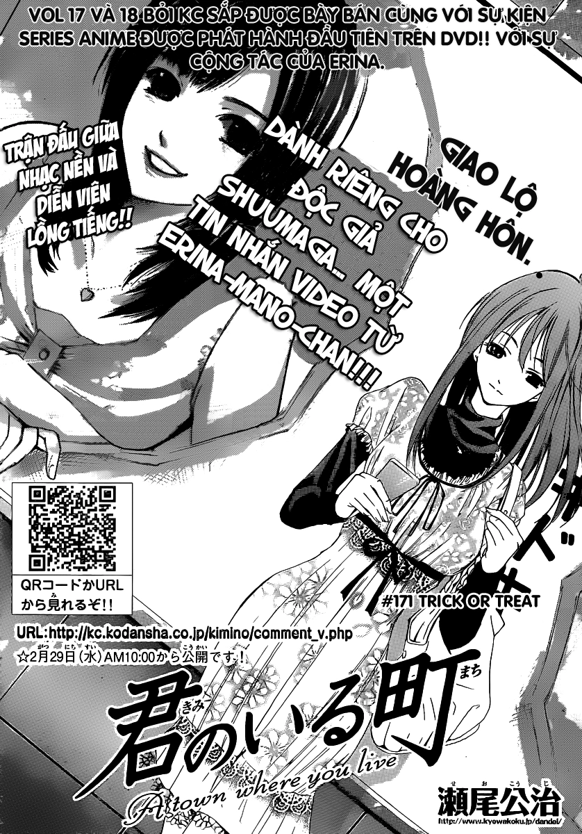 Kimi No Iru Machi Chapter 171 - 2