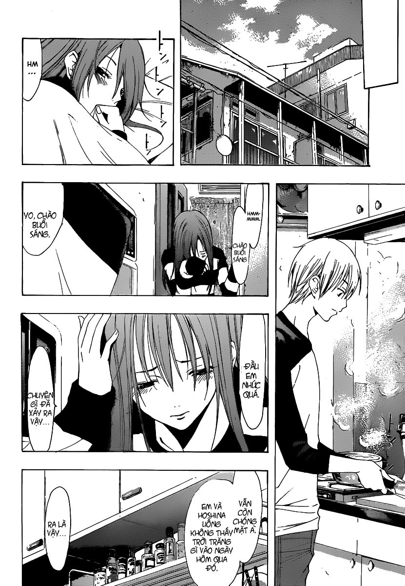 Kimi No Iru Machi Chapter 171 - 17