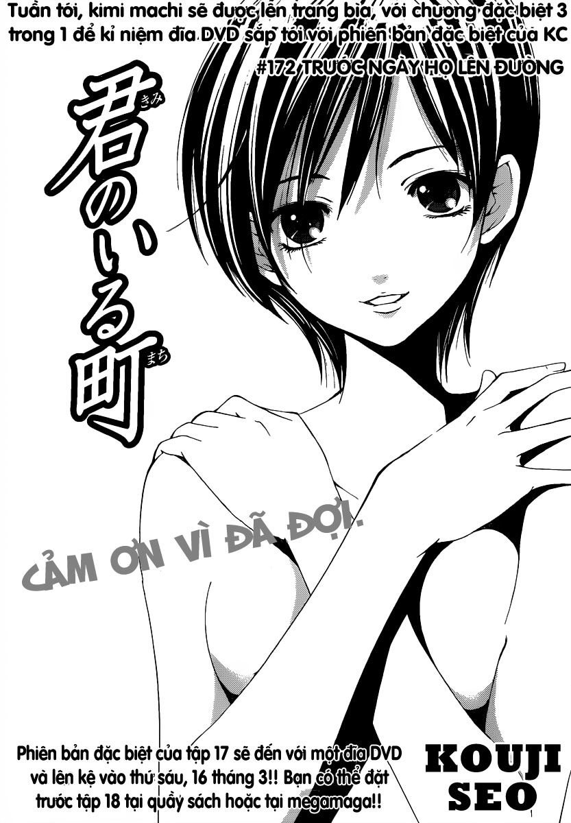 Kimi No Iru Machi Chapter 172 - 2