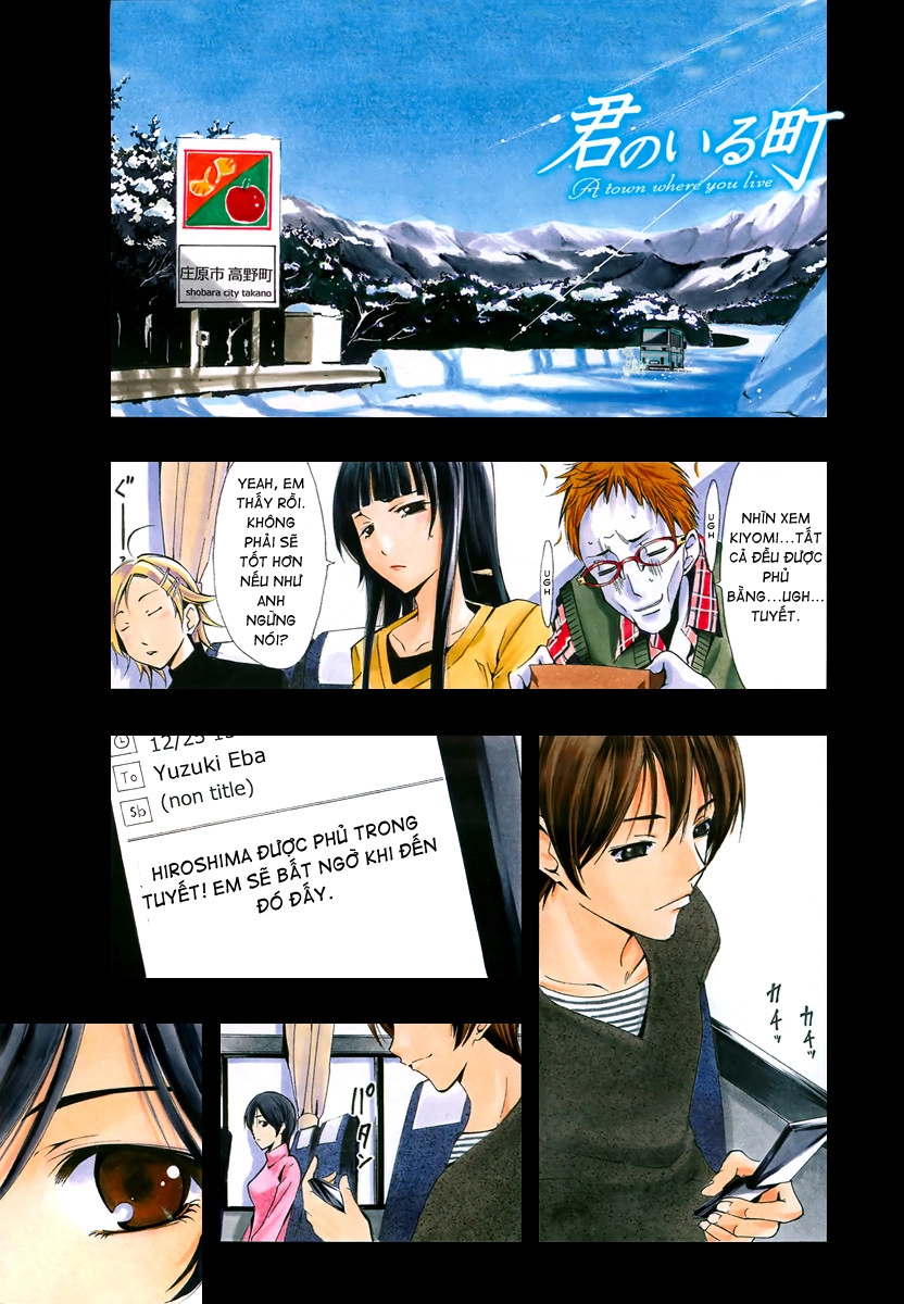 Kimi No Iru Machi Chapter 173 - 4