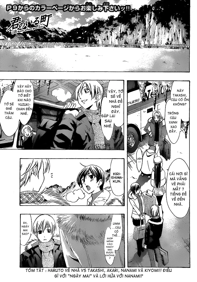 Kimi No Iru Machi Chapter 173 - 6