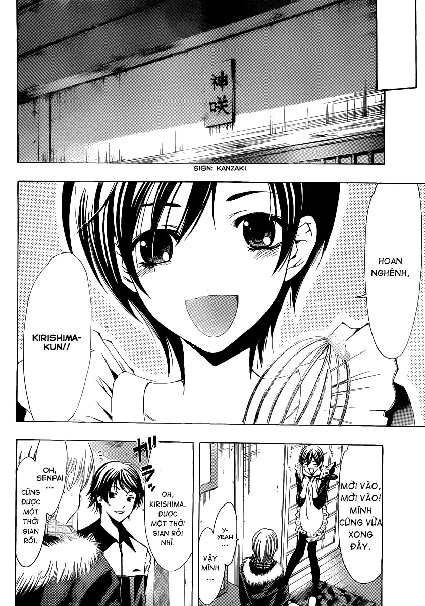 Kimi No Iru Machi Chapter 173 - 9