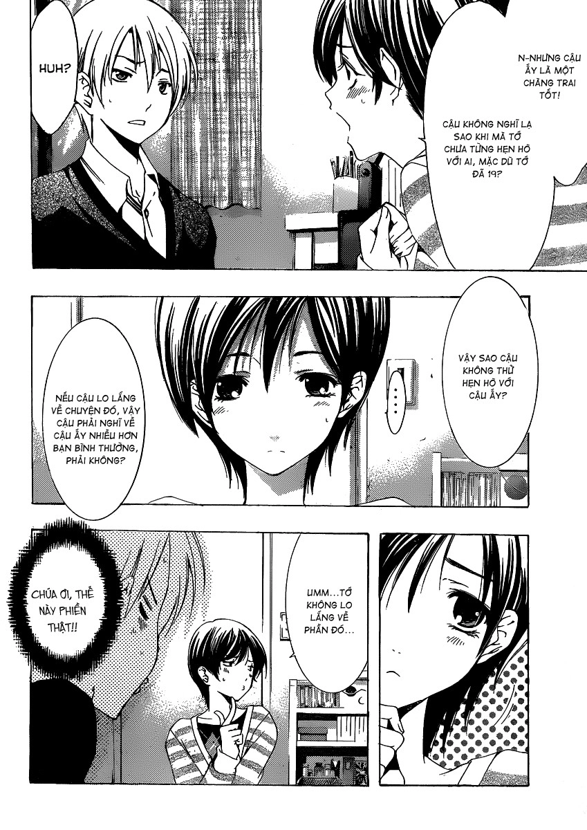 Kimi No Iru Machi Chapter 173 - 15