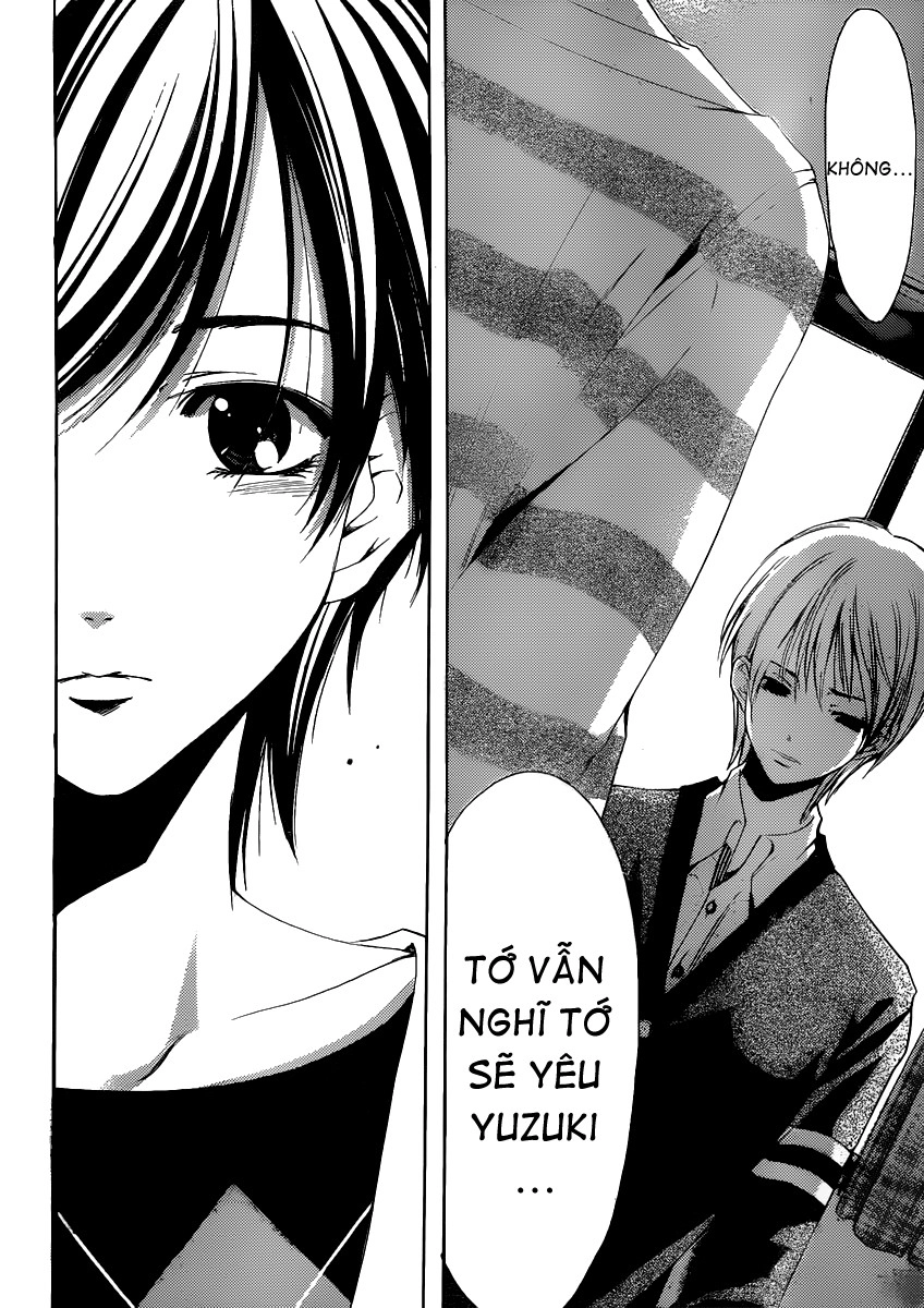 Kimi No Iru Machi Chapter 173 - 19