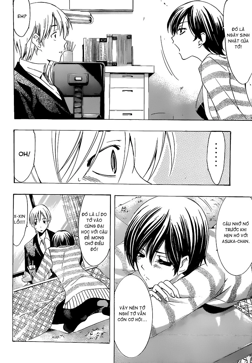 Kimi No Iru Machi Chapter 173 - 21