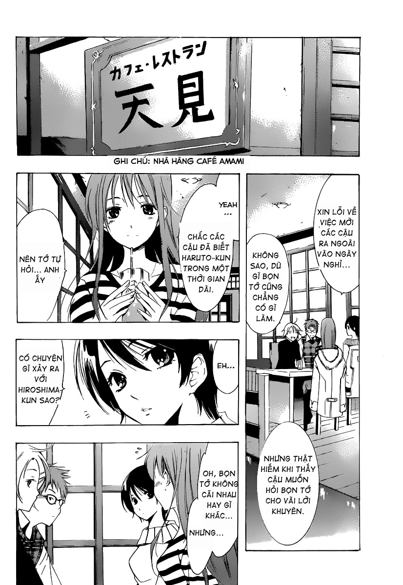 Kimi No Iru Machi Chapter 176 - 6