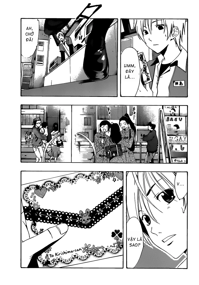 Kimi No Iru Machi Chapter 177 - 7