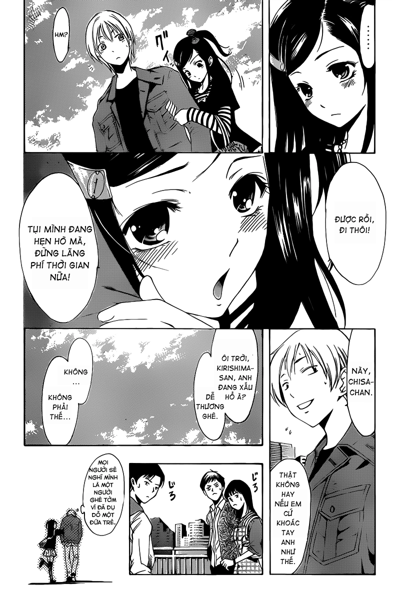 Kimi No Iru Machi Chapter 178 - 8