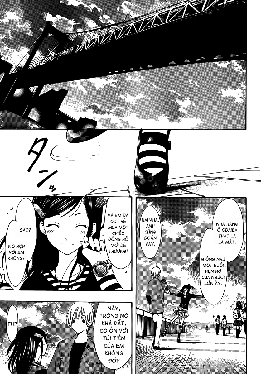 Kimi No Iru Machi Chapter 178 - 9