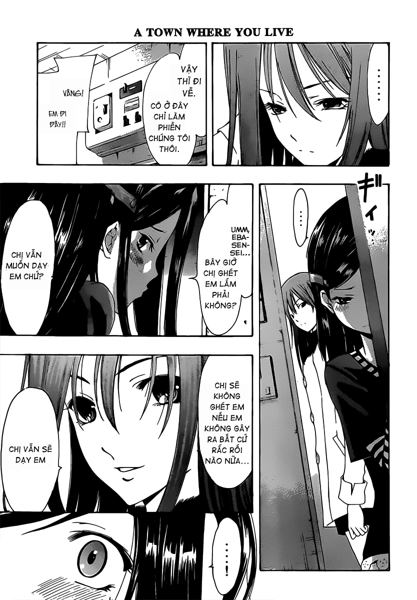 Kimi No Iru Machi Chapter 178 - 17